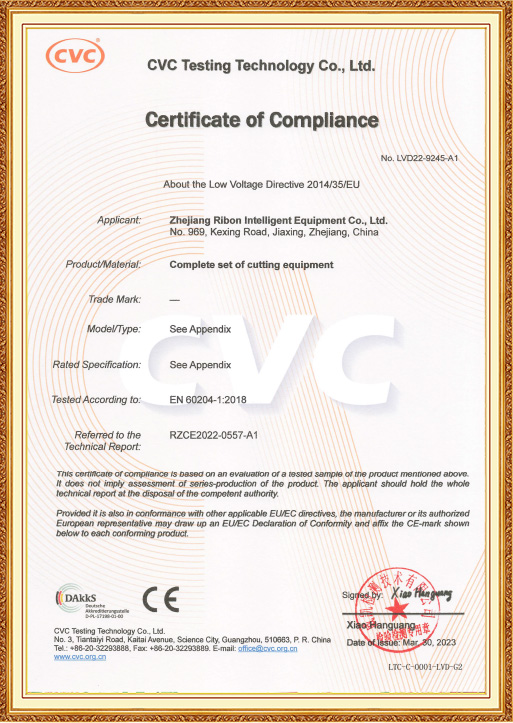 Giấy chứng nhận CE