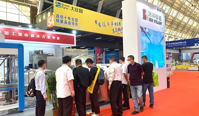 Ribon Informent- Gặp bạn tại Triển lãm Công nghiệp Thịt Quốc tế Trung Quốc lần thứ 19 tại Qingdao