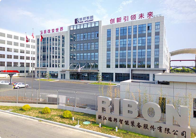 Công ty TNHH Thiết bị thông minh Ribon Ribon, Ltd.